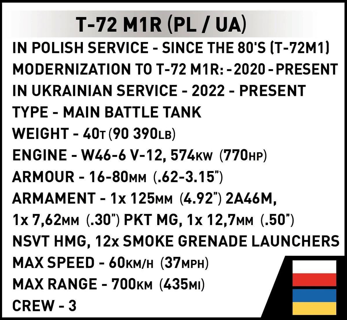 Set lodrash ndërtimi Cobi Klocki T-72M1R, 724 pjesë, me 2 figurina, Kamuflazh