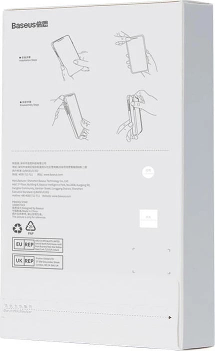 Mbështjellës transparent me xham të temperuar Baseus Corning për iPhone 14 Pro, Set