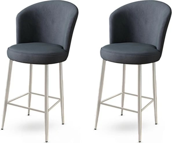 Set karrigesh për bar (2 copë), Hanah Home, Alte, anthracite, krom