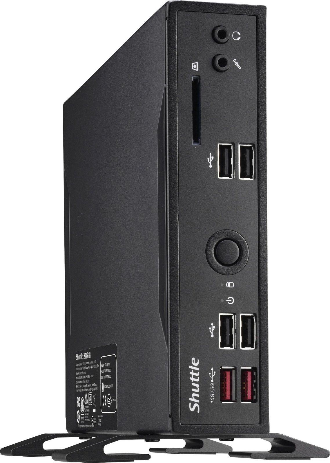 Mini PC Shuttle XPC slim Barebone DS20U3V2, i3-10110U, 2x LAN, fanless, 1.3L