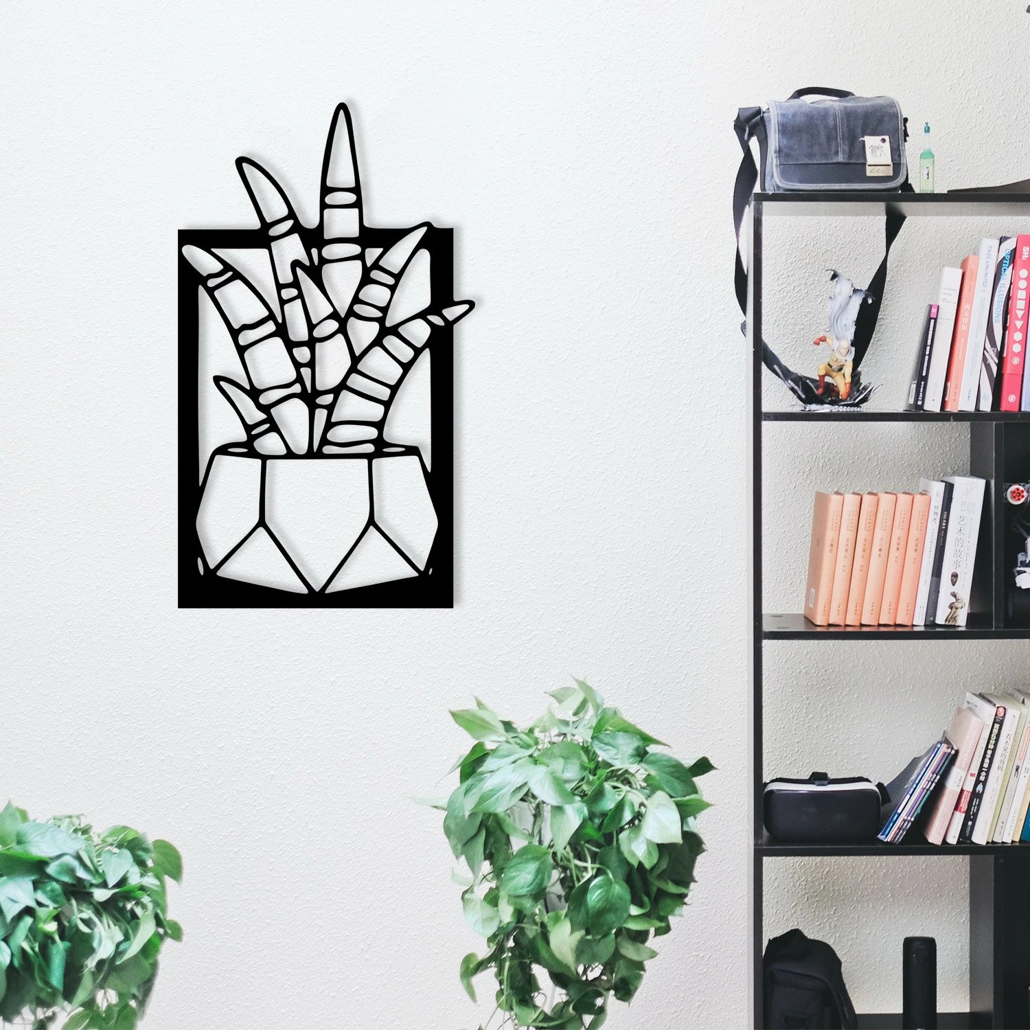 Aksesor dekorativ metalik për mur, Wallity, Havsala