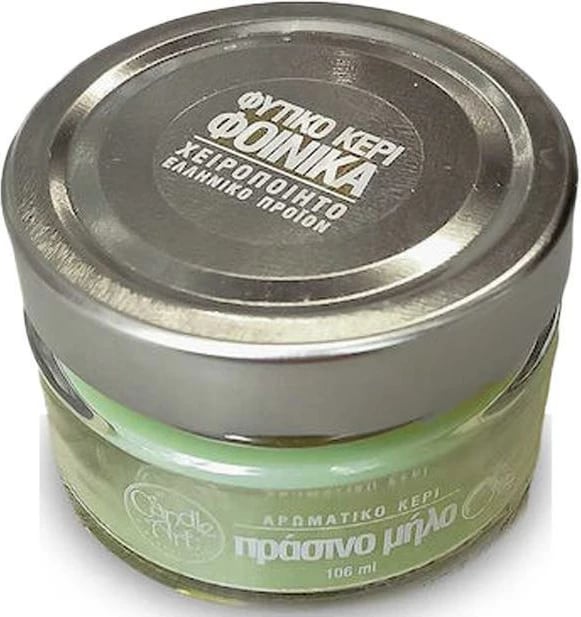 Qiri aromatik NEXT, 106 ml, mollë jeshile