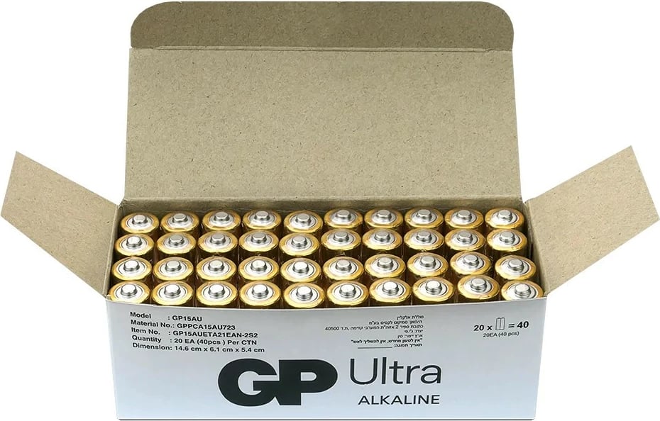 Bateri AA GP Battery Ultra LR6, 1.5V, 40 copë
