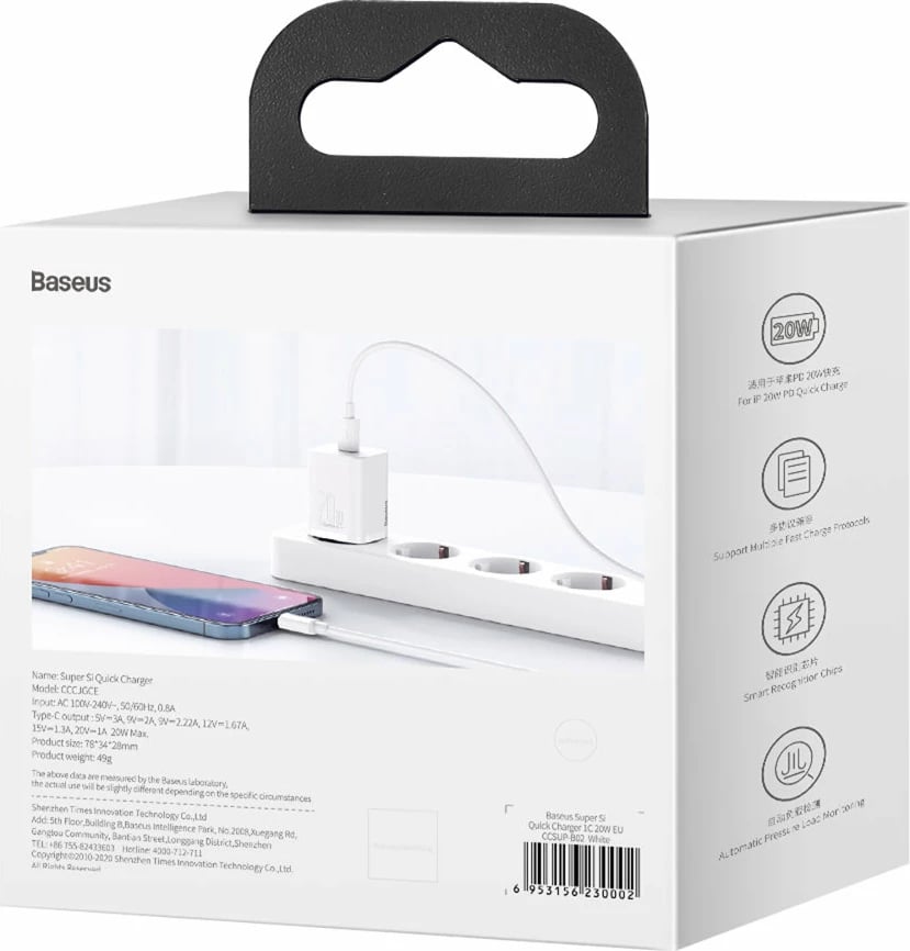Karikues muri Baseus Super Si 1C, 20W, USB-C, i bardhë Karikues muri Baseus Super Si 1C, 20W, USB-C, i bardhë