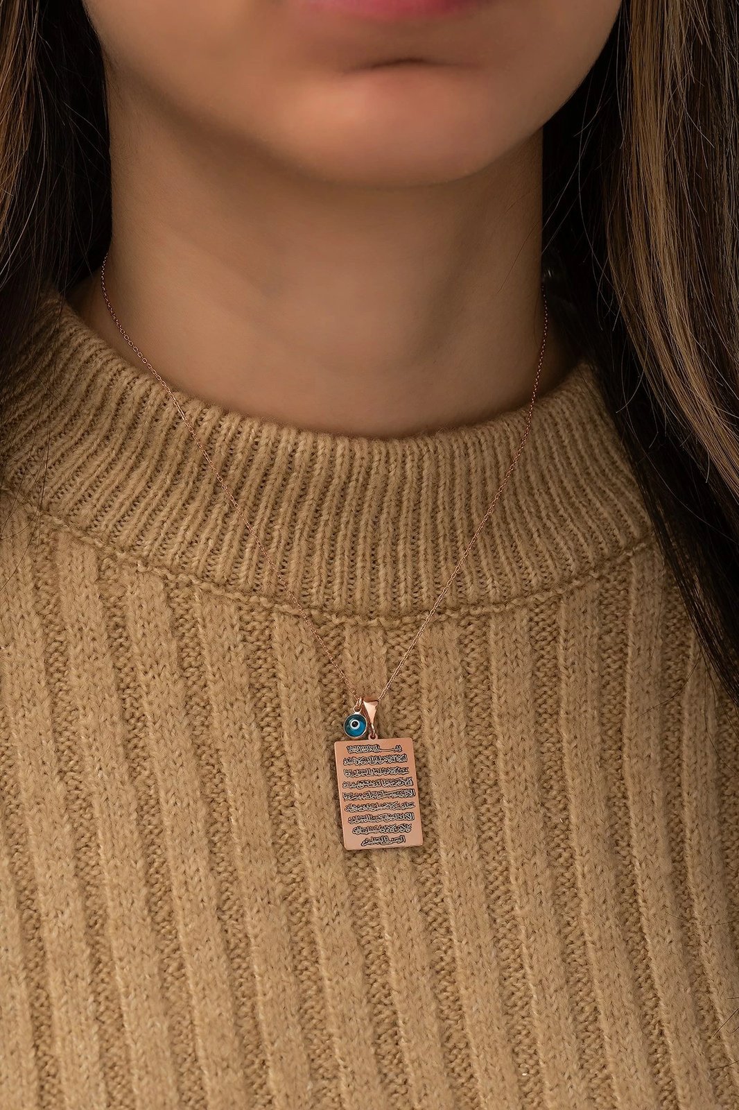 Varëse argjendi Jumeon, NRZ113562