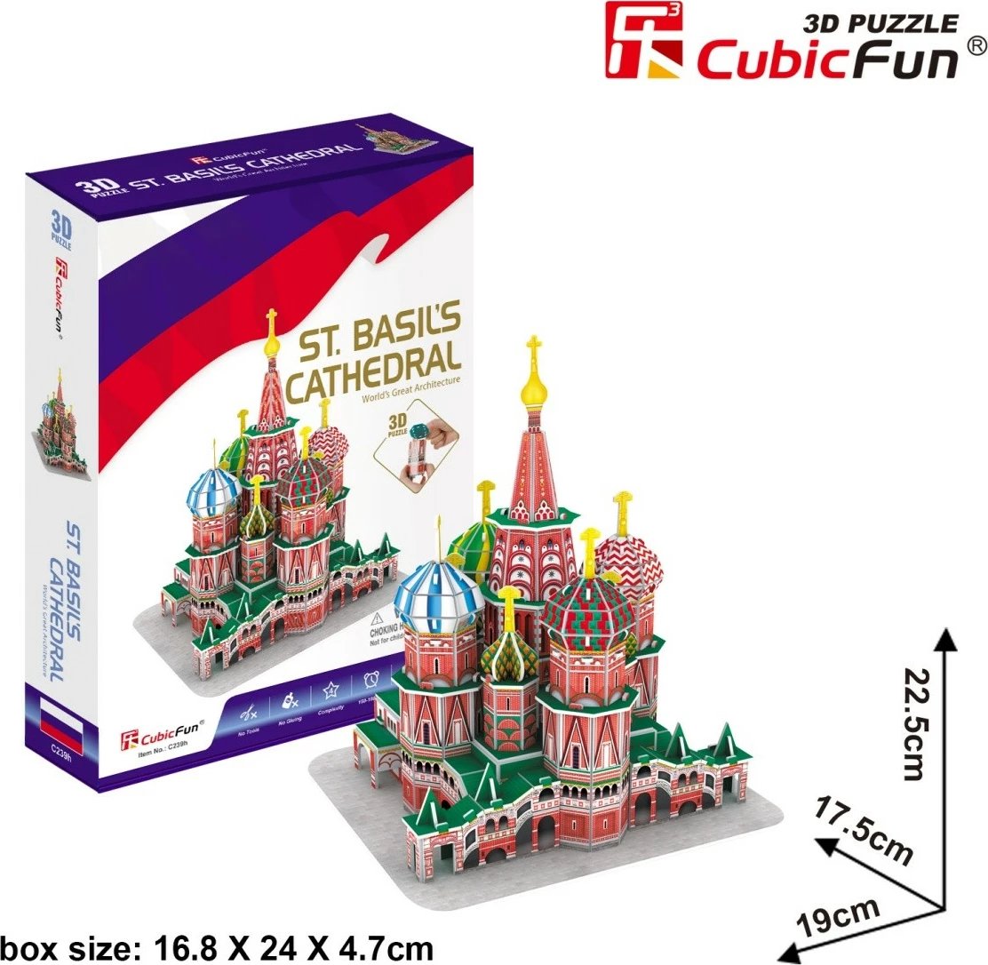 Puzzle 3D Cubic Fun 306-20239, 46 pjesë, shumëngjyrësh