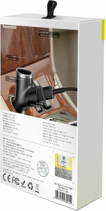 Karikues veture Baseus Y Type CCALL-YX01, 2x USB + prizë çakmaku, 3.4A, LED, i zi