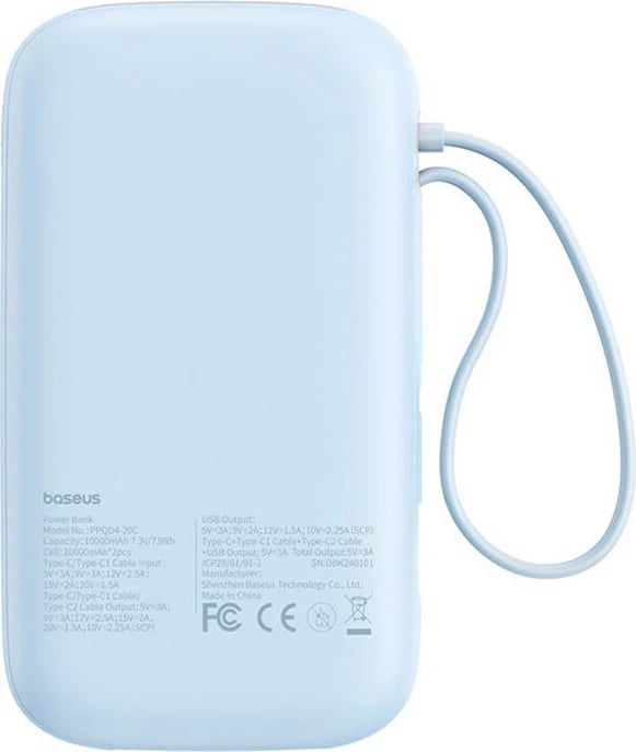 Powerbank Baseus QPow2 20000mAh 30W, kaltër