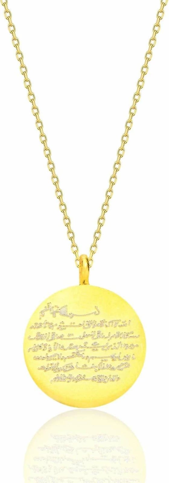 Varëse argjendi, ngjyrë ari, Jumeon, SGTL12685