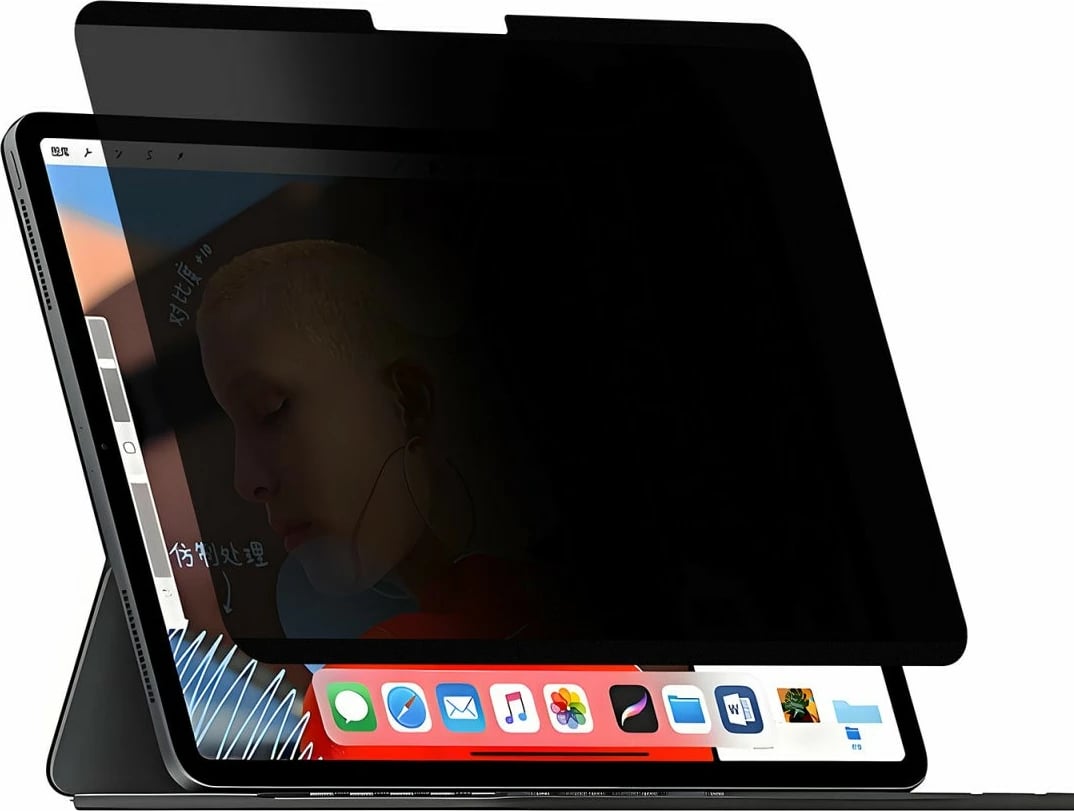 Mbrojtës privatësie 4smarts për iPad Pro 11 inç, me kit pastrimi, i zi