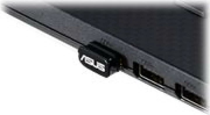 Adapter Bluetooth, Asus USB-BT500, USB nano, i zi