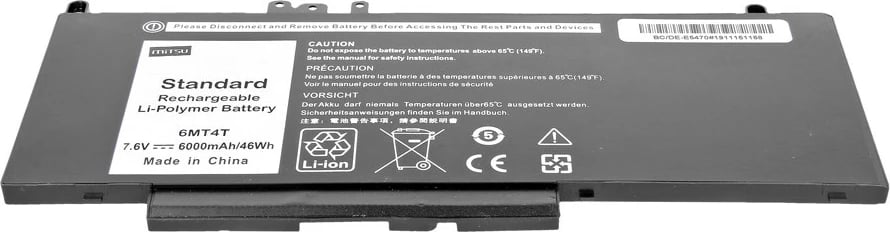 Bateri laptop Mitsu BC/DE-E5470, për Dell Latitude E5470/E5570, 6000 mAh, 7.6V, e zezë