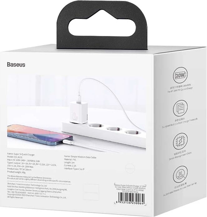 Karikues i shpejtë Baseus Super Si Quick Charger 1C, 20W, me kabllo USB-C në Lightning 1m, Bardhë