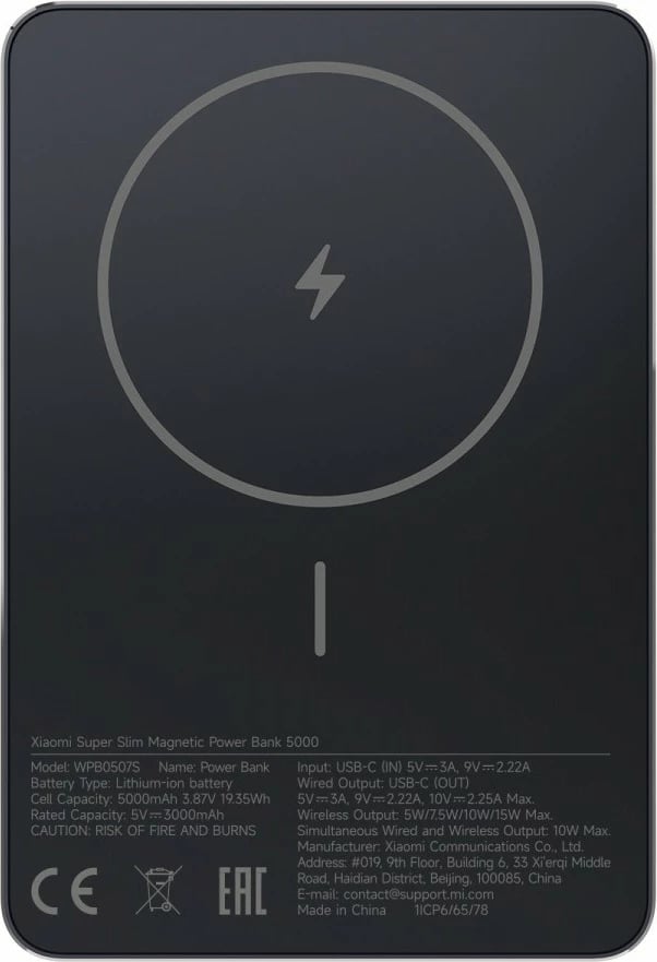 Bateri e jashtme, XIAOMI, Super Slim Magnetic 5000 (71819), 5000 mAh, USB-C 3 A, magnetike, e zezë