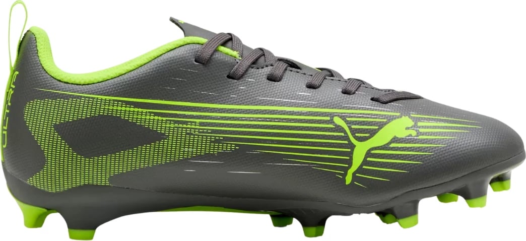 Atlete futbolli për fëmijë Puma, Ultra, të zeza