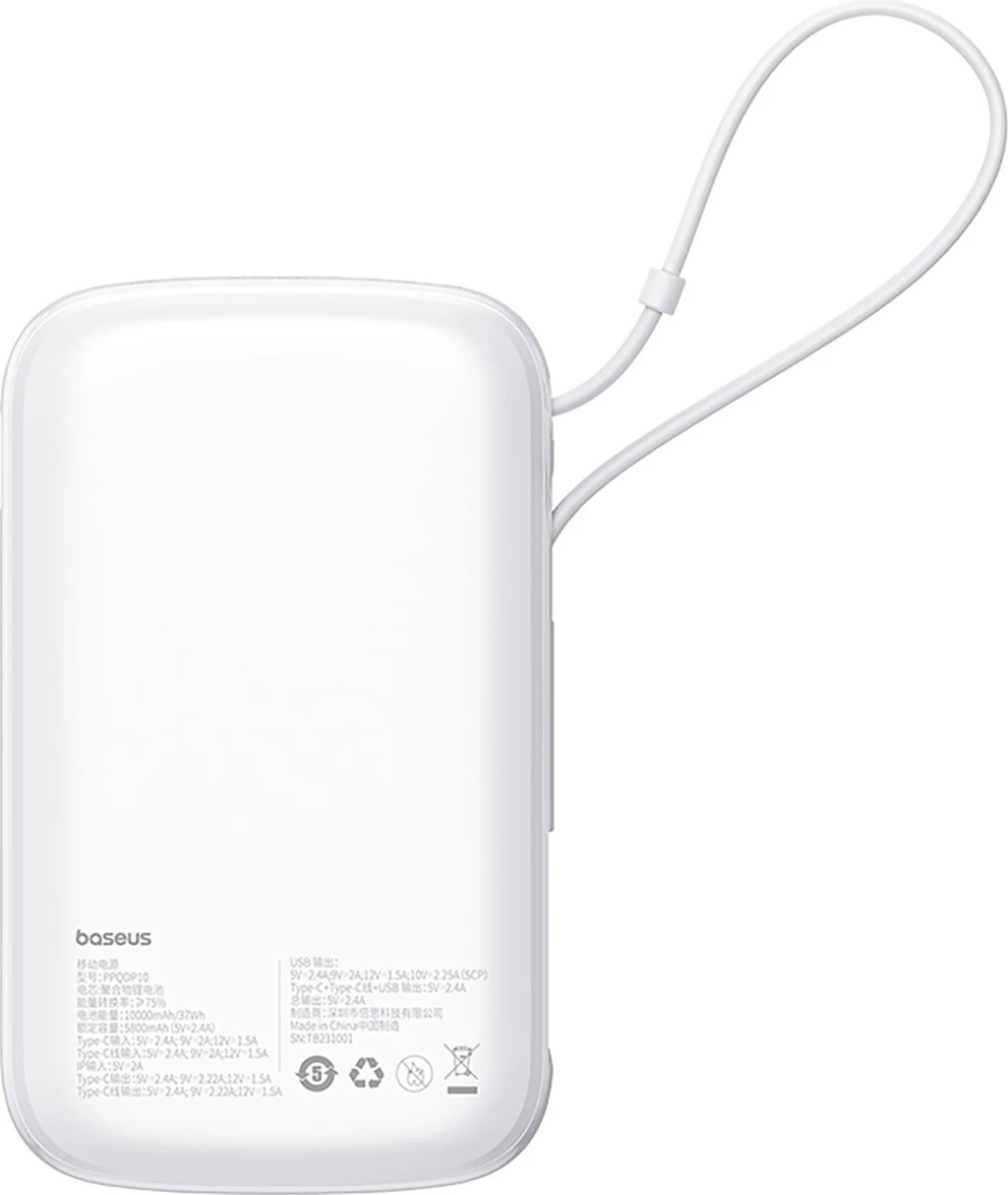 Powerbank Baseus Qpow Pro+ 10000mAh, 22.5W, me kabllo USB-C, Bardhë