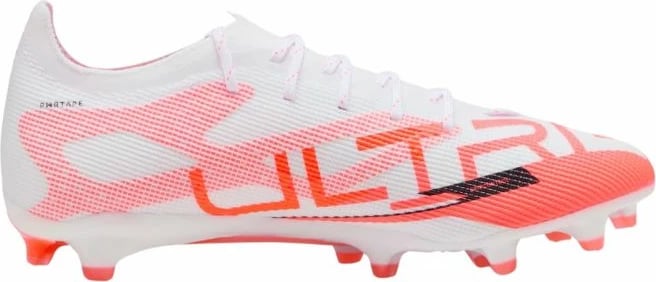 Atlete futbolli Puma për fëmijë, të bardha