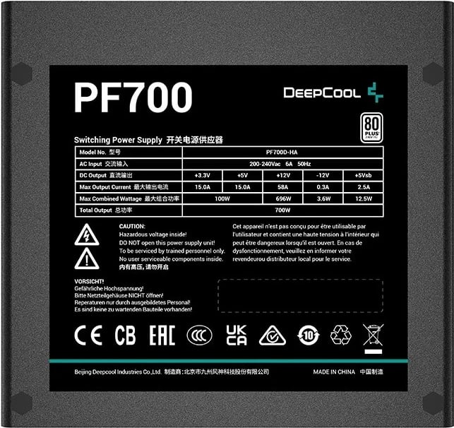 Njësia e furnizimit me energji DeepCool PF700 700 W 20+4 pin ATX ATX E zezë