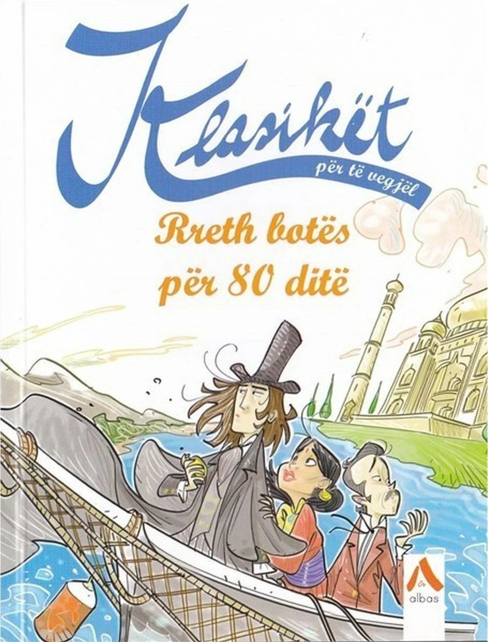 Rreth Botes Per 80 Dite - Roberto Piumini