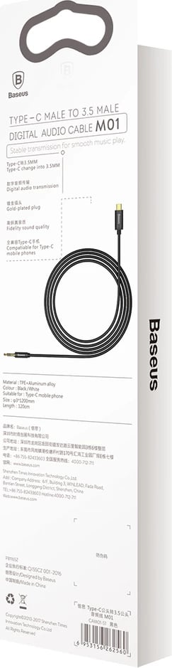 Kabllo audio Baseus CAM01-01, 1.2m, USB Type-C në 3.5mm, e zezë