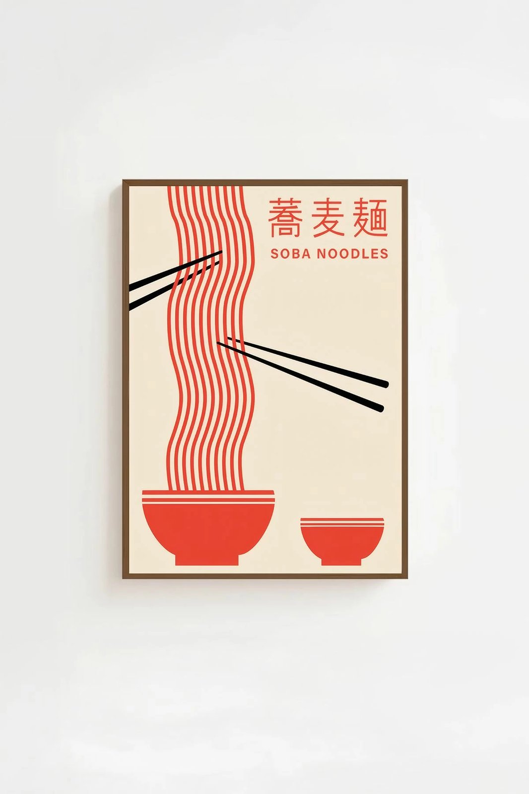 Pikturë dekorative me kornizë Wallity, Lmnmdlkahve16, shumëngjyrëshe, 33x48cm