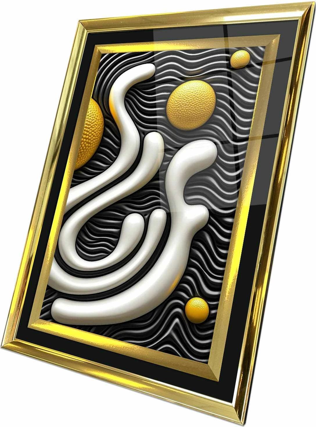 Pikturë dekorative me kornizë, shumëngjyrëshe, Wallity, 4363Kromaltınct - 005, 43x65cm