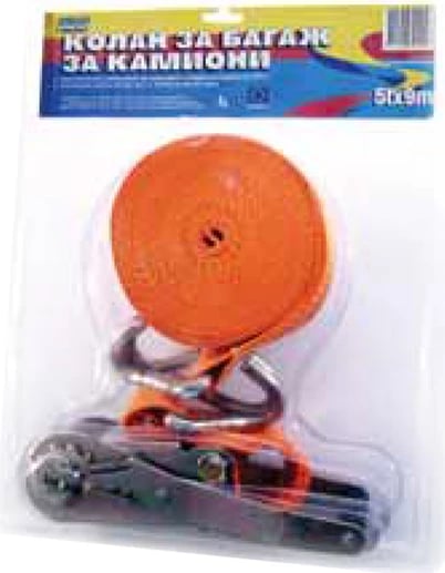 Shirit lidhes 9m