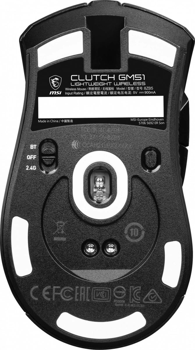 Maus MSI Clutch GM51 Lightweight wireless, 26000 DPI, i zi Maus MSI Clutch GM51 Lightweight wireless, 26000 DPI, i zi