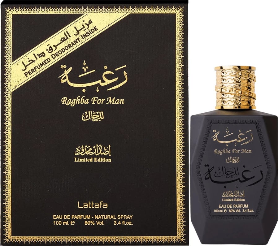 Set Eau de Parfum dhe deodorant për meshkuj Lattafa Raghba For Man 100ml + 50ml