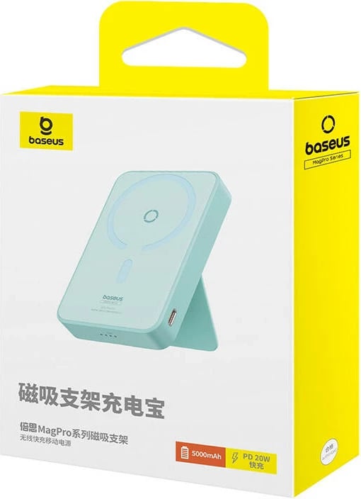 Powerbank Baseus MagPro Magnetic 5000mAh, 20W, MagSafe, mint