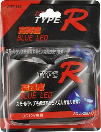 Dekor Lampa Fshisave