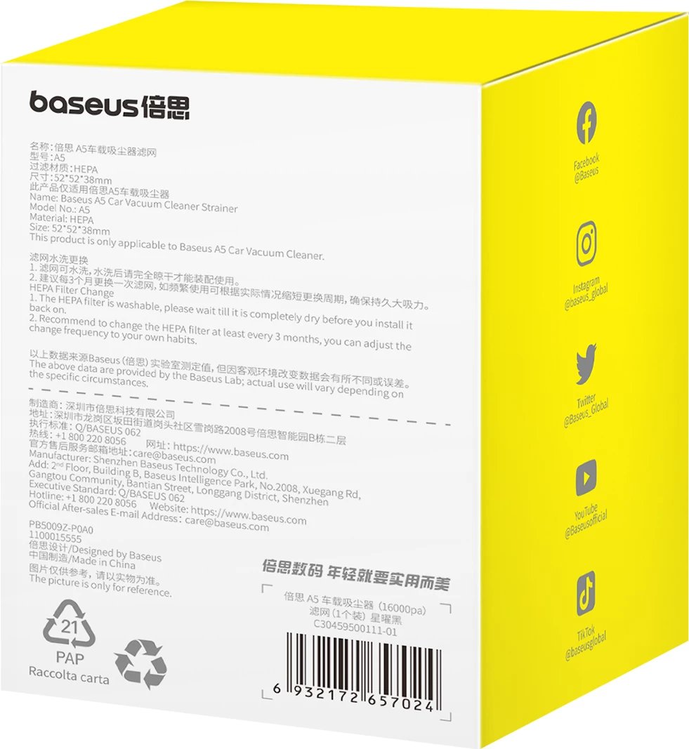 Filtër HEPA për pastrues dore Baseus A5, plastikë, i zi