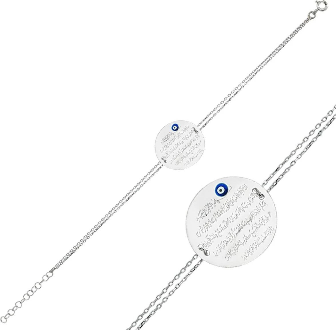 Byzylyk argjendi Jumeon, NRZ10272