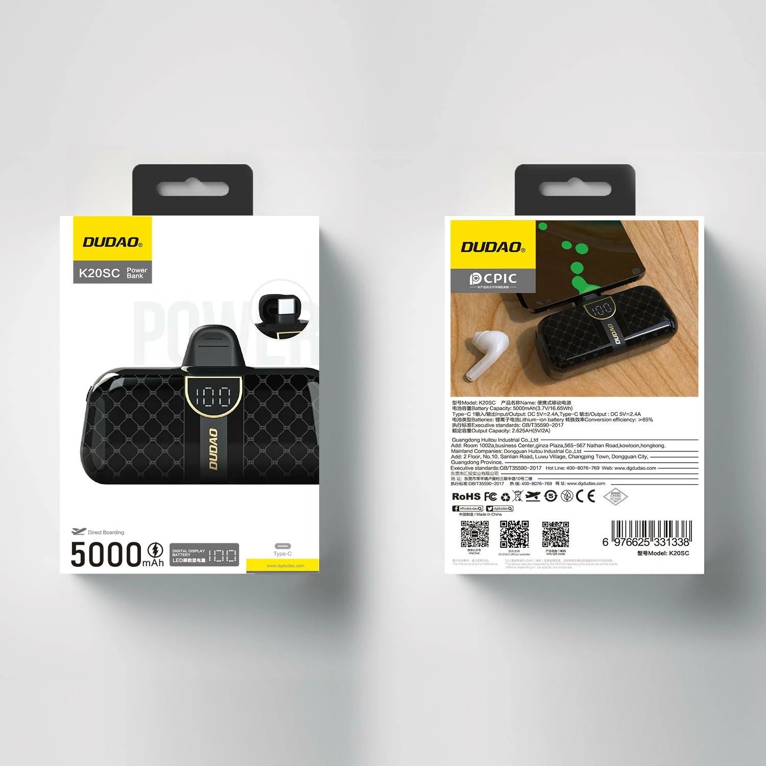 Powerbank Dudao K20SC, 5000mAh, 2x USB-C, e zezë