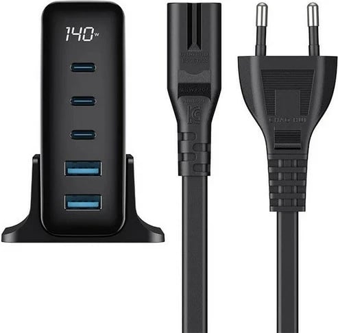Karikues udhëtimi Havit 140W, UCLE004, i zi