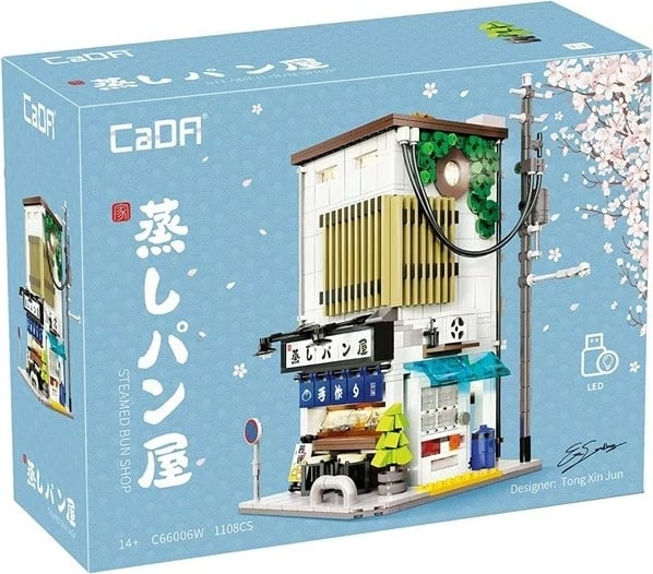 Lodra Cada bricks JapanSteam.BunShop C66006W