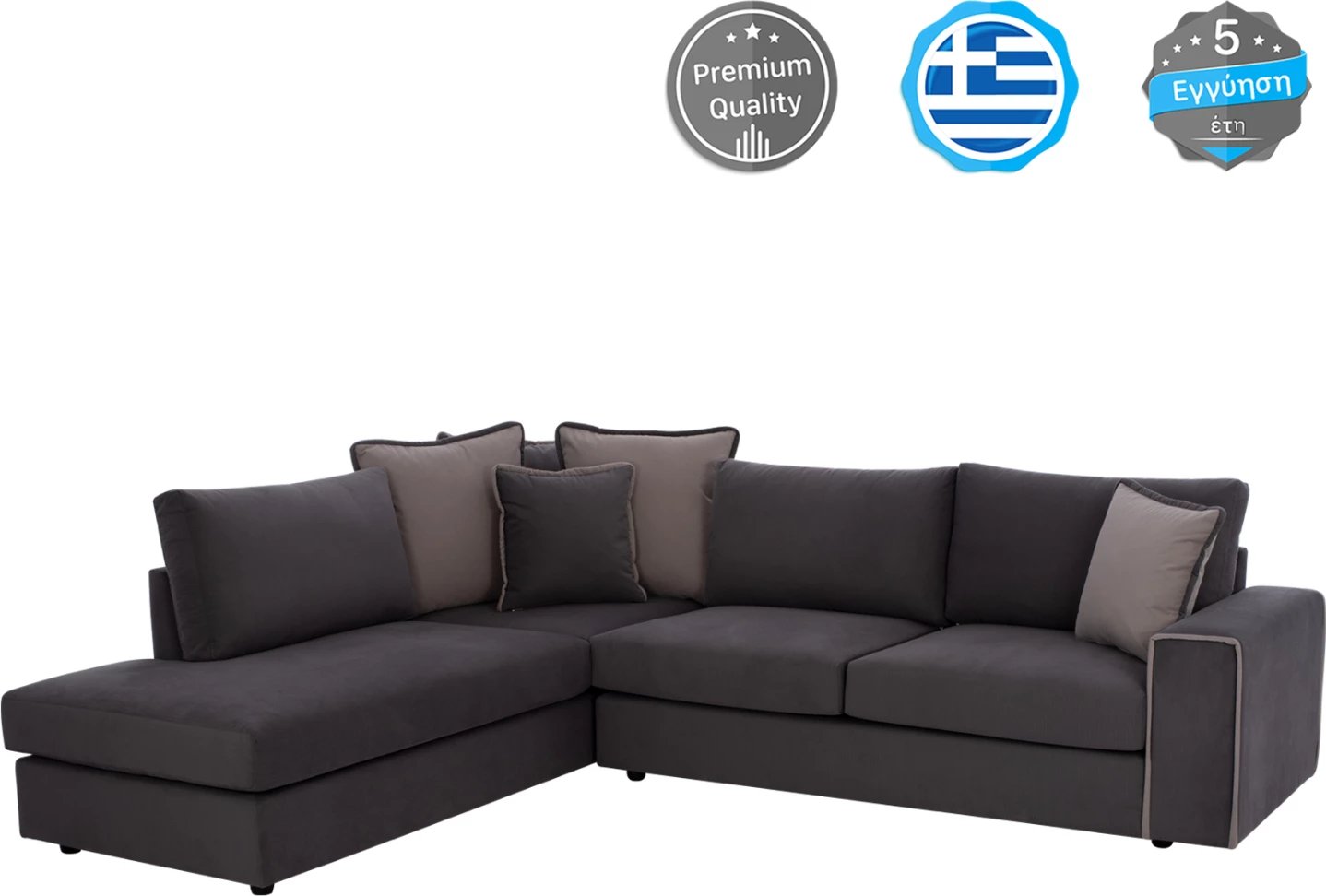 Kënd divan HOME, ngjyrë gri, 2 pjesë, këndi majtë