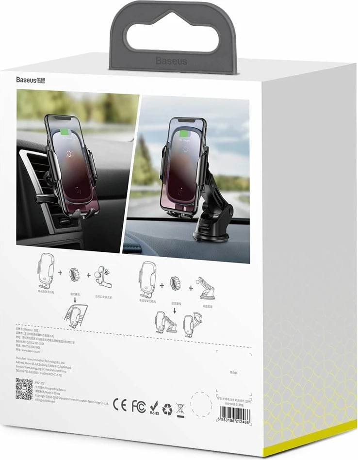 Mbajtës elektrik Baseus WXHW03-01 me karikim wireless Qi 15W, i zi