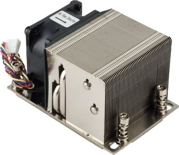 Ftohës ajri Supermicro SNK-P0063AP4, Gri