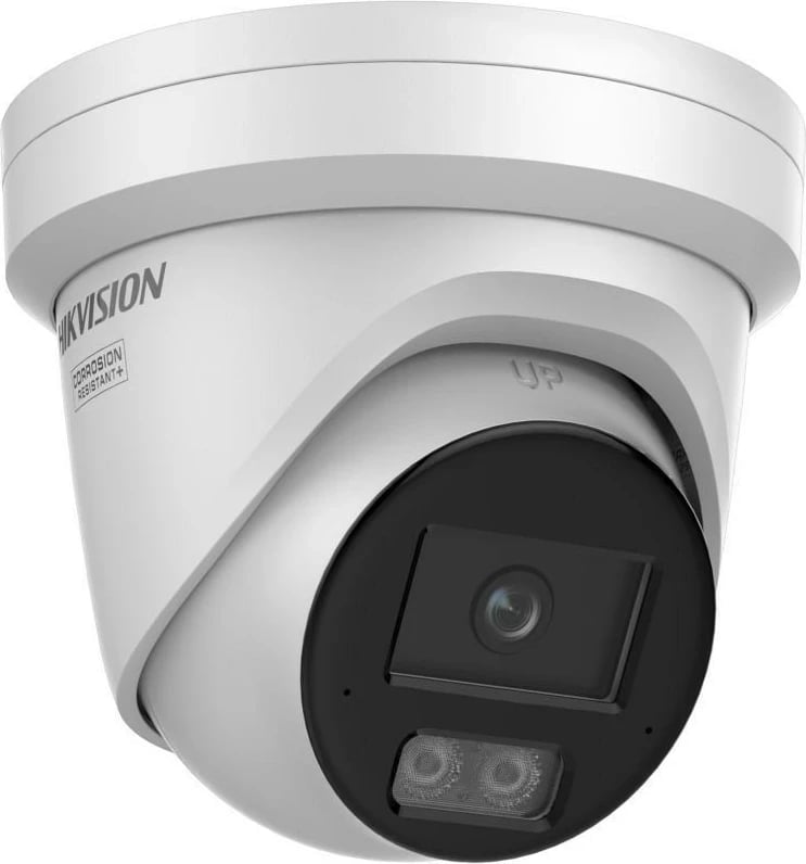 Kamerë IP Hikvision DS-2CD2387G3-LIS2UY/SL, 2.8mm, e bardhë Kamerë IP Hikvision DS-2CD2387G3-LIS2UY/SL, 2.8mm, e bardhë