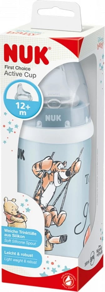 Shishe bebe NUK Active Cup Disney Winnie the Pooh 300 ml bezhë