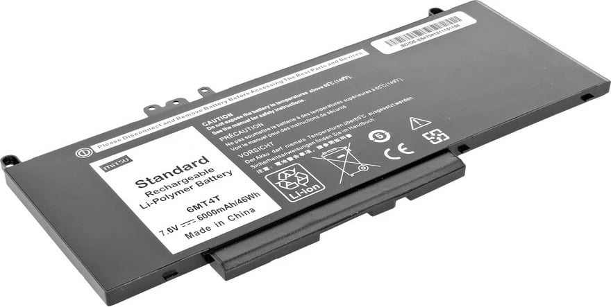 Bateri laptop Mitsu BC/DE-E5470, për Dell Latitude E5470/E5570, 6000 mAh, 7.6V, e zezë