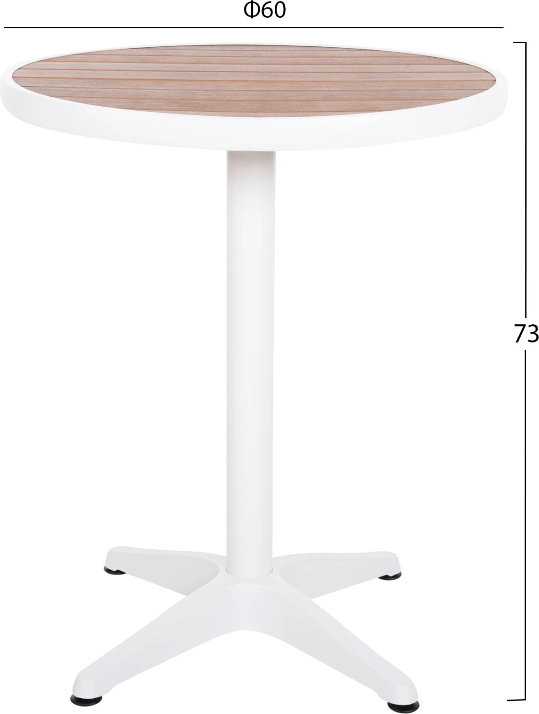 Tavolinë e rrumbullakët alumini ALEXA FH6086.02, sipërfaqe polywood ngjyrë natyrale, Φ60x73H cm