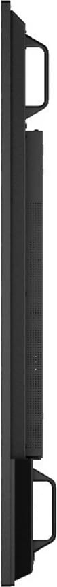 Display i madh Philips 75BDL4511D/00, 75 inch, 4K UHD, 24/7, SmartPower, OPS slot