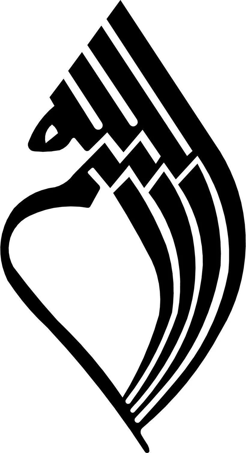 Aksesor dekorativ metalik për mur, Wallity, Allah 01