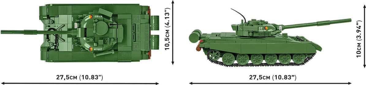 Set lodrash ndërtimi Cobi Klocki T-72 Armed Forces, 680 pjesë, me figurë, Jeshile Set lodrash ndërtimi Cobi Klocki T-72 Armed Forces, 680 pjesë, me figurë, Jeshile