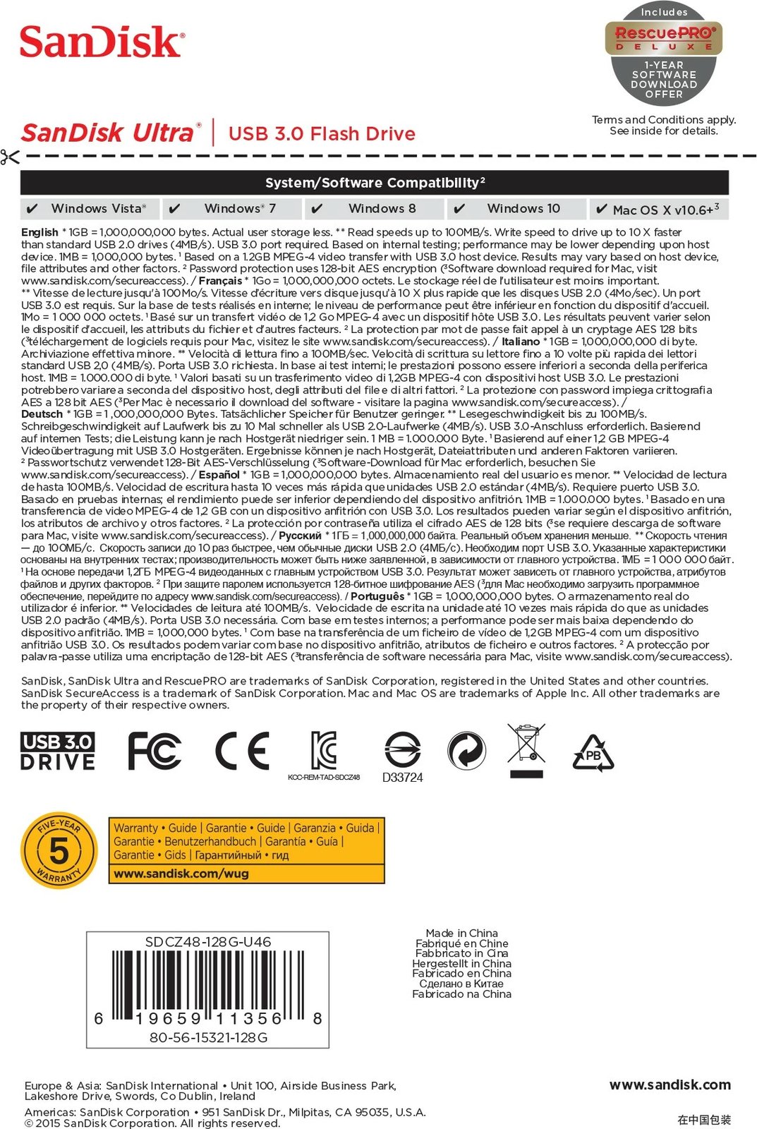 USB SanDisk Ultra, 128 GB, USB Type-A, 3.2 Gen 1, 100 MB/s, Slide, Black