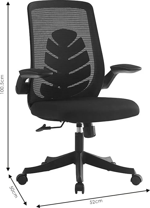 Karrige zyre Enrich, pëlhurë rrjete, ngjyrë gri