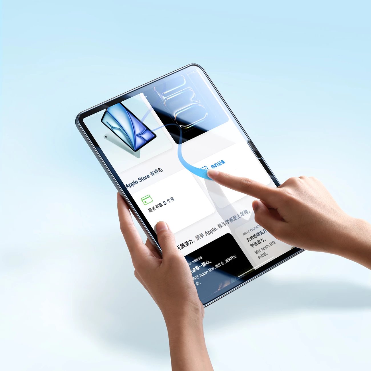 Xham i temperuar Joyroom JR-MST0164 për iPad Pro 11" 2024