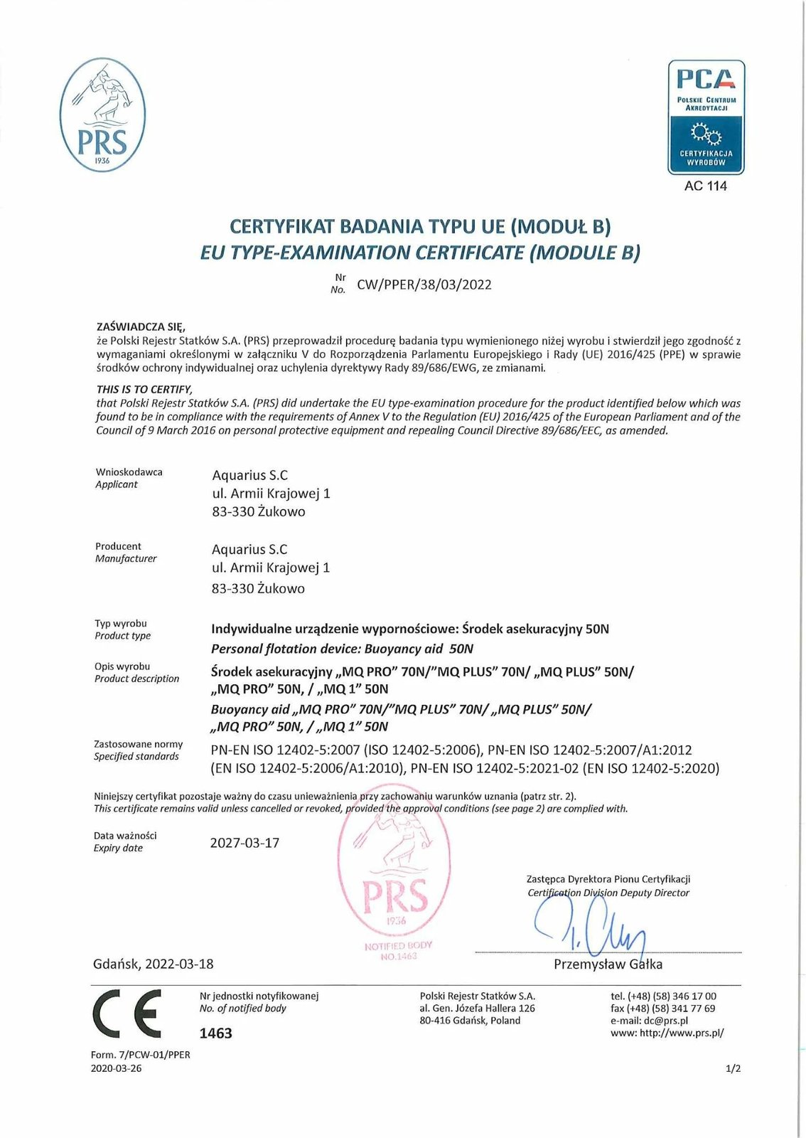 Jelek sigurie për meshkuj Aquarius, i kuq